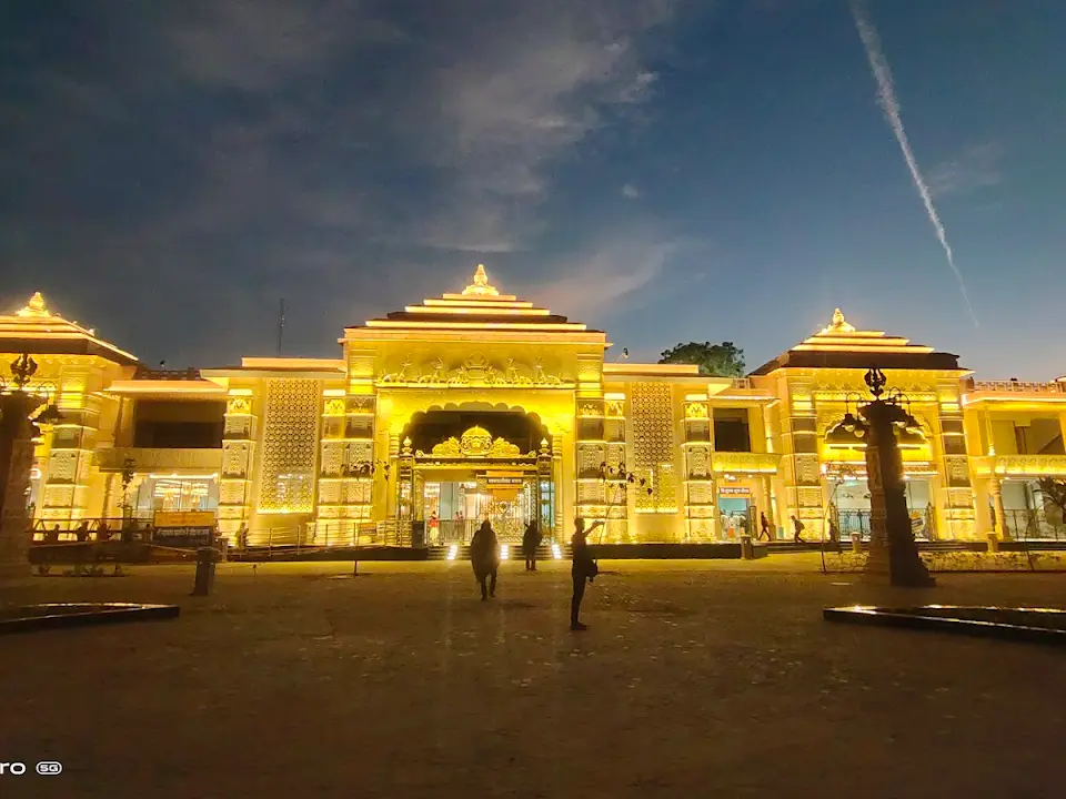 Mahakal Dharamshala Ujjain